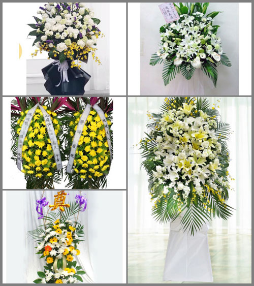 福建南平浦城县官路乡花园村白事花篮预定